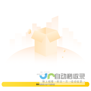 先知社区