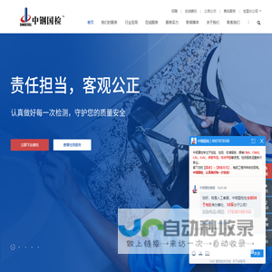 智能在线起名_宝宝起名_免费测字_生辰八字起名 - 福必居起名