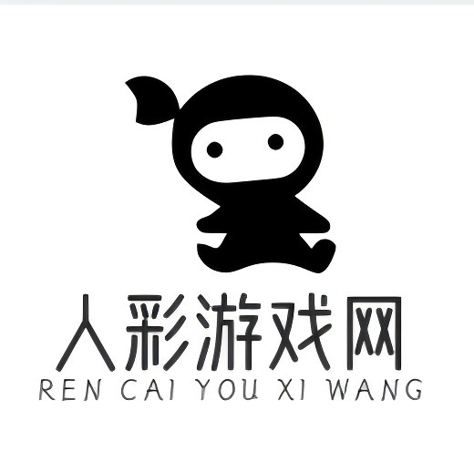 人彩游戏网