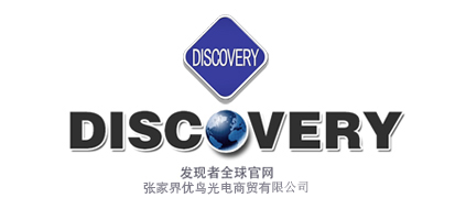 发现者瞄准镜官方网站-张家界优鸟光电商贸有限公司